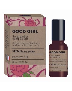 Парфюмерное масло для тела Good Girl миндаль кофе жасмин бобы тонка 15.0 Vegan.love.studio