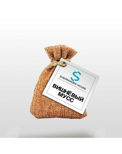 Ароматическое саше - вишневый мусс Shermadini house