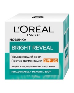 L'OREAL PARIS Крем для лица SPF 50 Bright Reveal L'oreal paris