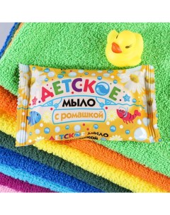 Мыло "Детское", ромашка, 90 г Мыловаренная компания