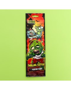 Хеллоуин. Карамель взрывающаяся "Веселый напугай Thrilling tattoo" с тату, 1 г Холодок