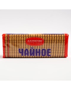 Печенье "Чайное", 290 г Далматово