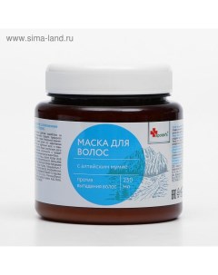 Маска для волос Apotek`s с алтайским мумиё, 250 мл Mirrolla