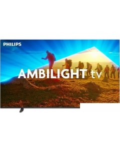 Телевизор 65PUS8139/60 Philips