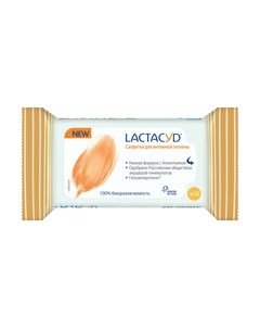 Влажные салфетки для интимной гигиены Lactacyd