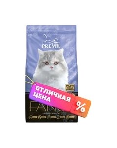 Сухой корм для кошек Premil