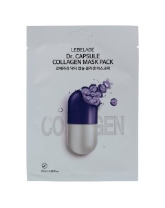 Маска для лица тканевая Dr.Capsule Collagen Mask Pack, 25 мл Lebelage