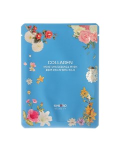 Маска для лица тканевая COLLAGEN OIL MOISTURE ESSENCE MASK 25мл Eyenlip