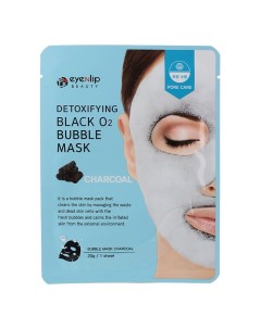 Маска тканевая кислородная DETOXIFYING BLACK O2 BUBBLE MASK 20 гр Eyenlip