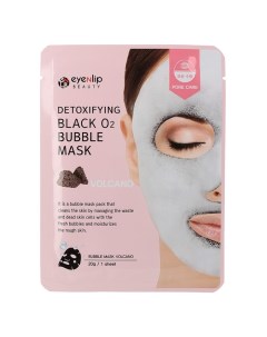 Маска тканевая кислородная DETOXIFYING BLACK O2 BUBBLE MASK VOLCANO 20гр Eyenlip