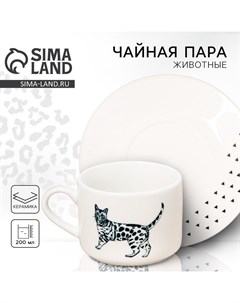 Чайная пара керамическая «Животные», 200 мл, цвет белый Dolce ceramo.