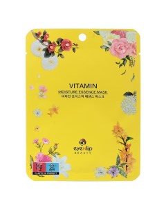 Маска для лица тканевая Moisture Essence Mask Vitamin, 25 мл Eyenlip