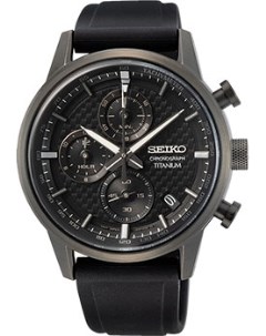 Японские наручные мужские часы Seiko