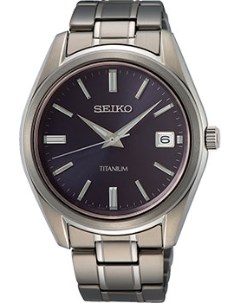 Японские наручные мужские часы Seiko