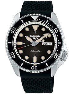 Японские наручные мужские часы Seiko