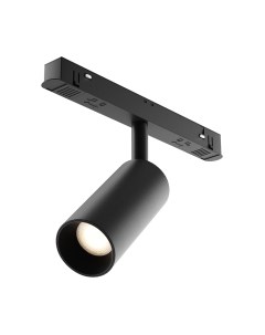 Трековый светильник Focus LED TR032-2-5W4K-M-B Maytoni