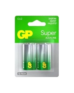 Комплект батареек Gp batteries