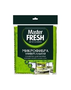 Салфетка хозяйственная Master fresh