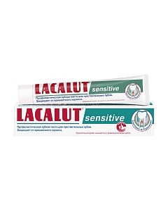 Зубная паста Lacalut