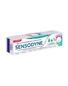 Зубная паста Sensodyne