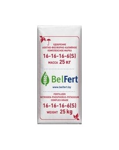 Удобрение Belfert