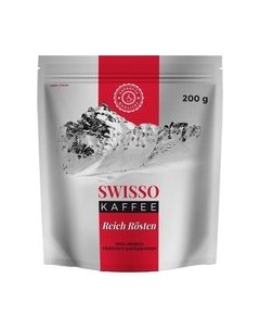 Кофе растворимый Swisso kaffee