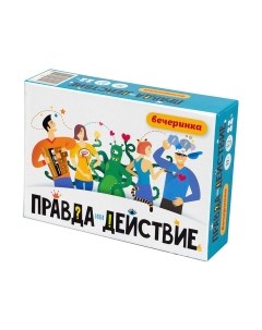 Настольная игра Мир хобби