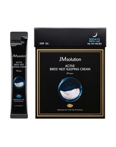 Крем для лица Jmsolution