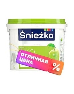 Краска Sniezka