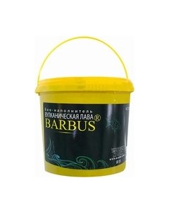 Наполнитель фильтра Barbus