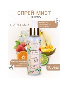 Спрей-мист для тела Nude Elixir 100.0 Liv delano