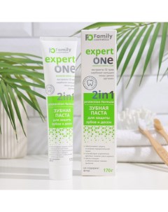 Зубная паста Expert One для защиты зубов и дёсен, 170 мл Family cosmetics