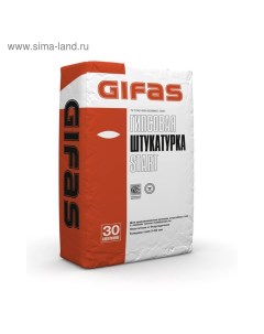 Штукатурка гипсовая Start, 30 кг Gifas