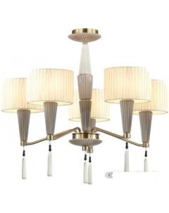 Подвесная люстра Latte 5403/5 Odeon light