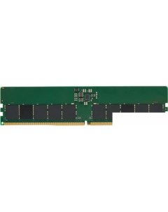 Оперативная память 32ГБ DDR5 4800 МГц KSM48R40BS4TMI-32HAI Kingston