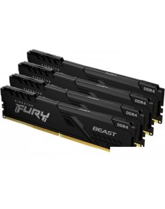 Оперативная память FURY Beast 4x32GB DDR4 PC4-28800 KF436C18BBK4/128 Kingston