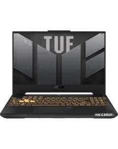 Игровой ноутбук TUF Gaming F15 2023 FX507VI-HQ108 Asus