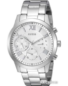 Наручные часы W1070L1 Guess