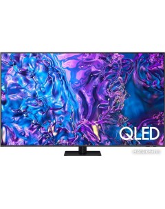 Телевизор QLED 4K Q70D QE55Q70DAUXRU Samsung