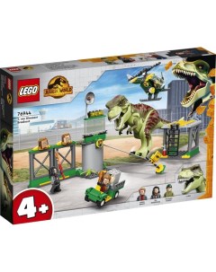 Конструктор Jurassic World 76944 Побег тираннозавра Lego