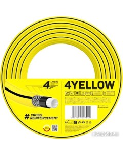 Шланг 4Yellow 10-512 (5/8", 50 м) Cellfast