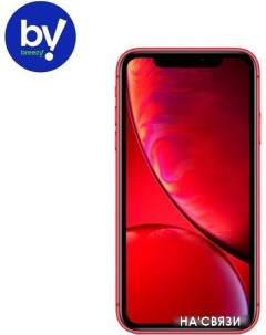 Смартфон iPhone XR 128GB Воcстановленный by Breezy, грейд B (красный) Apple