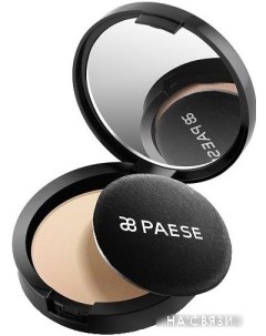 Тональная пудра Illuminating Covering Powder (тон 2C) Paese