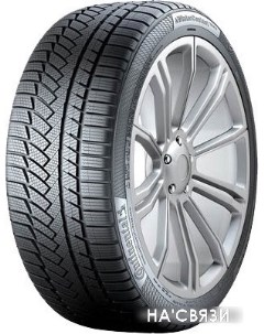 Автомобильные шины WinterContact TS 850 P 285/40R22 110V Continental