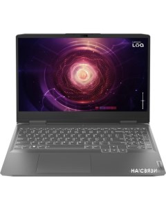 Игровой ноутбук LOQ 15APH8 82XT4RTRRU Lenovo