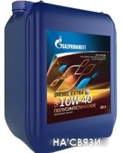 Моторное масло Diesel Extra 10W-40 20л Gazpromneft