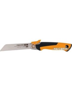 Ножовка Pro PowerTooth 1062932 Fiskars