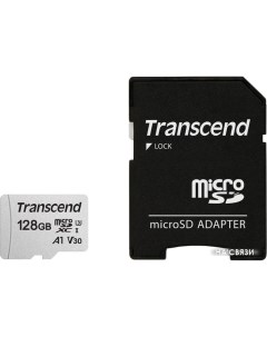 Карта памяти microSDXC 300S 128GB + адаптер Transcend