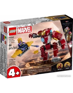 Конструктор Marvel Super Heroes 76263 Железный человек: Халкбастер против Таноса Lego