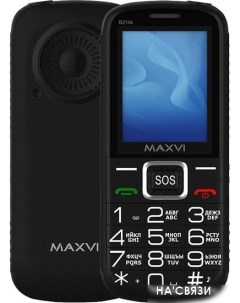 Мобильный телефон Maxvi B21ds (черный)